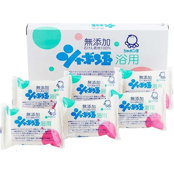 【新品未開封 ２本】Bonamino ボナミノ クレマシャンプー 600mL２本 Amazon | ボナミノ クレマシャンプー 600ml | Bonamino(ボナミノ